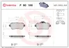 Тормозные колодки BREMBO P50 156 (фото 1)