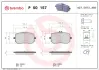Тормозные колодки BREMBO P50 157 (фото 1)