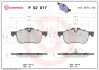 Гальмівні колодки BREMBO P52 017 (фото 1)