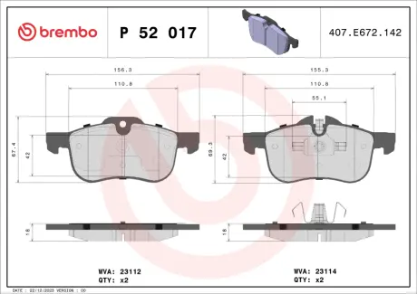 Гальмівні колодки BREMBO P52 017