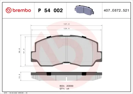 Тормозные колодки BREMBO P54 002