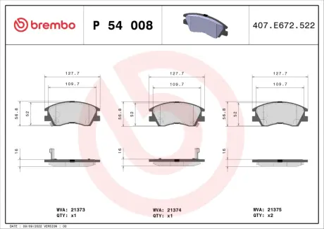 Тормозные колодки BREMBO P54 008