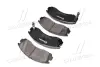 Тормозные колодки BREMBO P54017 (фото 4)