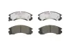 Тормозные колодки BREMBO P54 017X (фото 2)