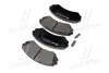 Тормозные колодки BREMBO P54 029 (фото 4)