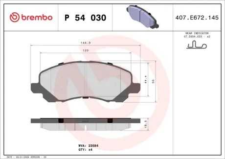 Гальмівні колодки BREMBO P54 030X