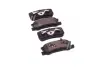 Тормозные колодки BREMBO P54 031 (фото 1)