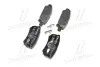 Тормозные колодки BREMBO P54 034 (фото 2)