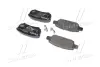 Тормозные колодки BREMBO P54 034 (фото 3)