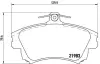 Гальмівні колодки BREMBO P54 036 (фото 1)