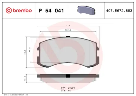 Гальмівні колодки BREMBO P54 041