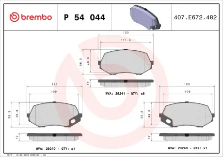 Гальмівні колодки BREMBO P54 044