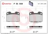 Гальмівні колодки дискові BREMBO P54 048 (фото 1)