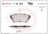 Тормозные колодки BREMBO P54063 (фото 1)