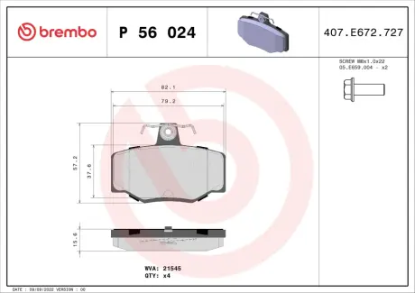 Гальмівні колодки BREMBO P56 024