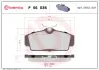 Гальмівні колодки BREMBO P56 036 (фото 1)