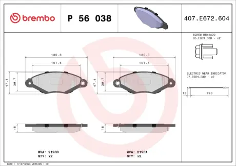 Тормозные колодки BREMBO P56 038