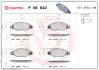Тормозные колодки BREMBO P56 042 (фото 1)