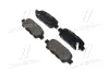 Тормозные колодки BREMBO P56046 (фото 1)