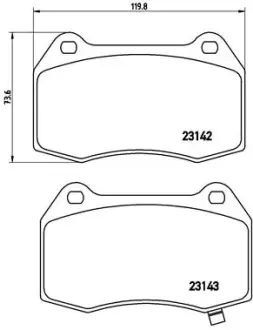 Тормозные колодки BREMBO P56 047