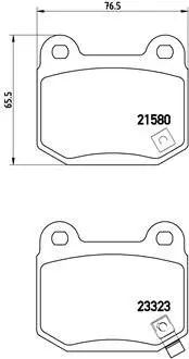 Гальмівні колодки BREMBO P56048