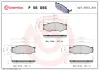Гальмівні колодки BREMBO P56 056 (фото 1)