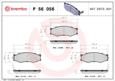 Тормозные колодки BREMBO P56 056