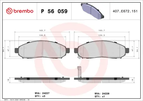 Тормозные колодки BREMBO P56 059