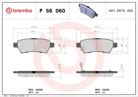 Тормозные колодки BREMBO P56 060
