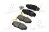Тормозные колодки BREMBO P56061 (фото 2)