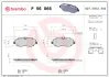 Тормозные колодки BREMBO P56 066 (фото 1)