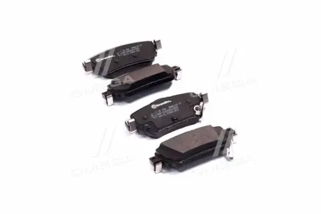 Тормозные колодки BREMBO P56098