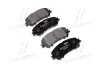 Тормозные колодки BREMBO P56099 (фото 1)