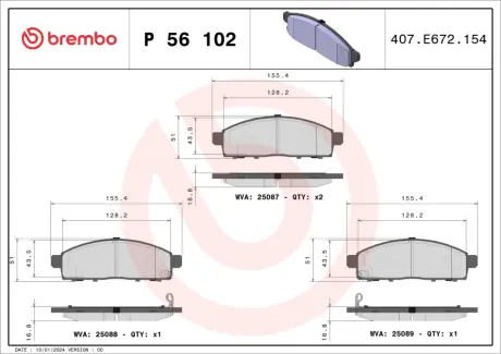 Гальмівні колодки BREMBO P56 102