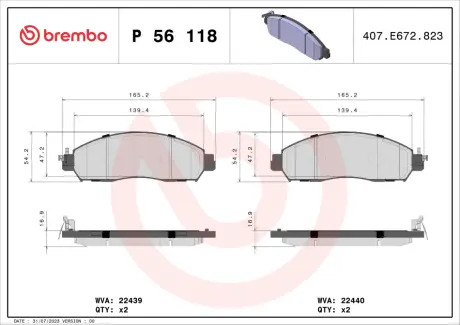 Гальмівні колодки BREMBO P56 118