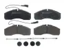 Тормозные колодки BREMBO P56 123 (фото 2)