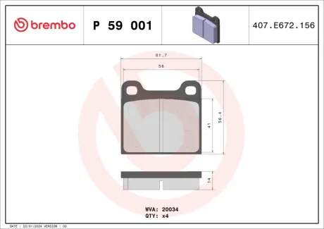 Гальмівні колодки BREMBO P59 001