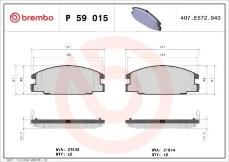 Тормозные колодки BREMBO P59 015
