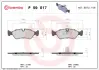 Тормозные колодки BREMBO P59 017 (фото 1)