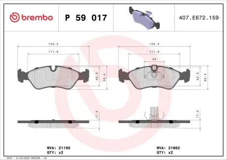 Гальмівні колодки BREMBO P59 017