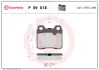 Тормозные колодки BREMBO P59 018 (фото 1)