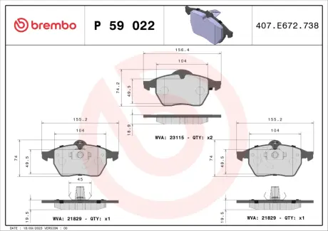 Гальмівні колодки BREMBO P59 022