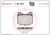 Тормозные колодки BREMBO P59 025 (фото 1)