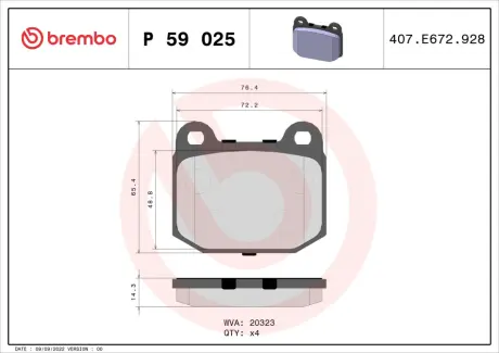 Тормозные колодки BREMBO P59 025