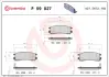 Тормозные колодки BREMBO P59 027 (фото 1)