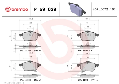 Гальмівні колодки дискові BREMBO P59 029