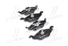 Тормозные колодки BREMBO P59 030 (фото 1)