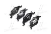 Тормозные колодки BREMBO P59 030 (фото 3)