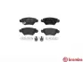 Тормозные колодки BREMBO P59 031 (фото 2)