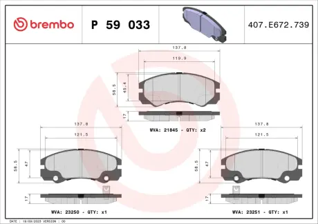 Тормозные колодки BREMBO P59 033
